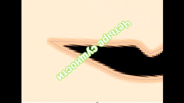 Рисуем вместе #2 - Drawing Together #2 смотреть онлайн