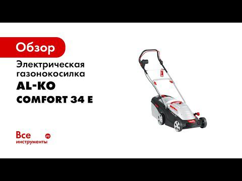 Comfort 34 E 112 857 4K