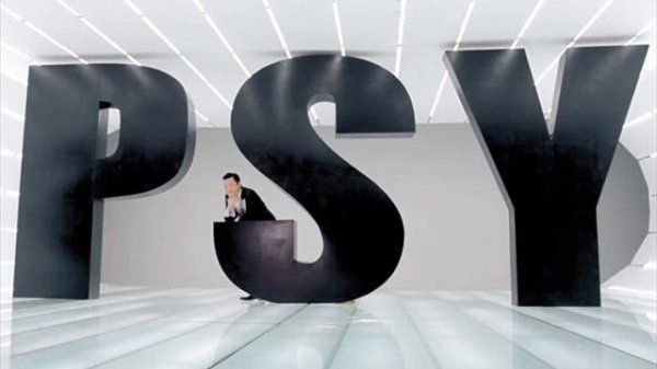Новый клип PSY!!! (New clip PSY!!!)