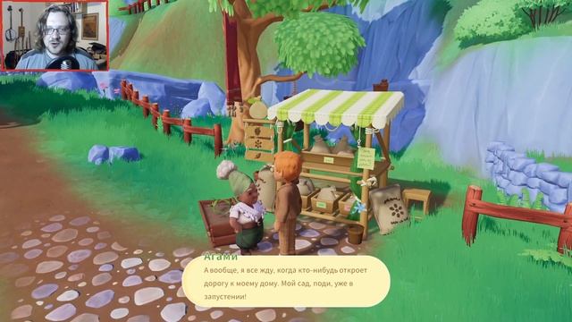 Ранчо с динозаврами ► Paleo Pines ► Первый взгляд смотреть онлайн