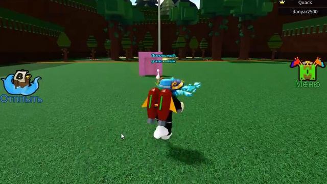 хорошие постройки для игры (Построй корабль и найди сокровище) Roblox смотреть онлайн