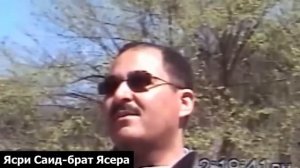 12 лет в списке самых разыскиваемых людей. За что И как его поймали Ясер Саид. Yaser Said case (1)