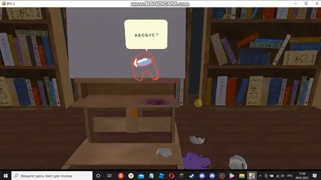Draw A Stikman Epic 2 (извените у меня видео остановилось)