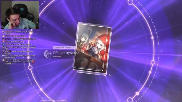 крутим вслепую...) смотреть онлайн