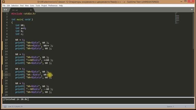 Программирование на языке С. Урок 12. Операторы инкремента и декремента смотреть онлайн