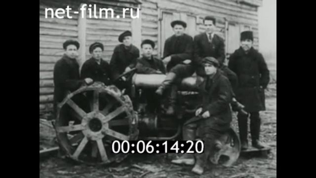 1973г. колхоз Большевик. д. Нечаевская. А.В. Горшков -75 лет. Владимирская обл смотреть онлайн