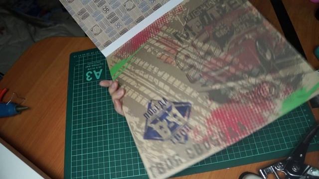 Сима-Ленд. Обзор бумаги для скрапбукинга "Твоя дорога - твои правила" смотреть онлайн