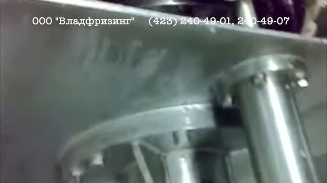 Линия по производству сурими (ООО "Владфризинг") смотреть онлайн