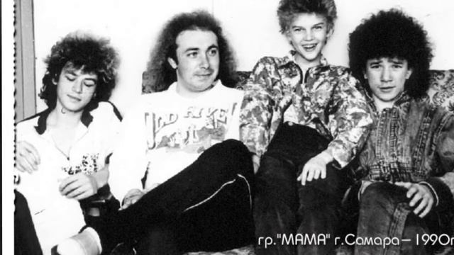 Студия Кузнецова Мама 1989 Intro смотреть онлайн