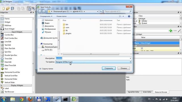 Qt - Использование Qt в Java (QtJambi) смотреть онлайн