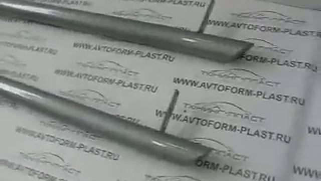 Водительский Парк