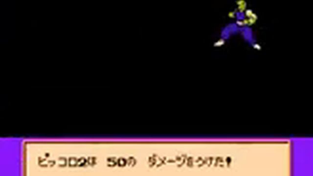 Dragon Ball Z 2 Gekishin Freeza!! (NES) - Full complete - Part 20/40 смотреть онлайн