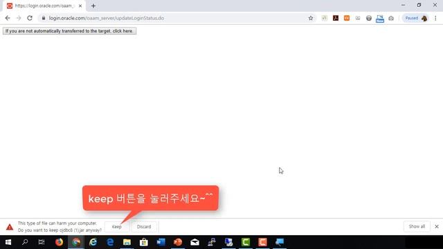 자바 JDBC 프로그래밍 강의 02 - DBMS와 JDBC Driver 준비하기 смотреть онлайн