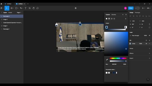How to use Figma for News Feed смотреть онлайн