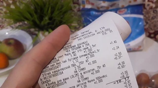 23. Что по чём? Сливки к Кофе от Минской марки? смотреть онлайн