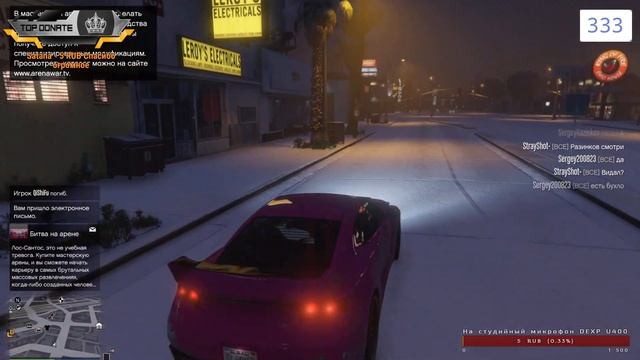 ? НОВОГОДНИЙ СТРИМЕЦ ПО ДОТА 2/GTA 5/Розыгрыш скинов /PUBGLITE/CSGO [60fps] ? смотреть онлайн