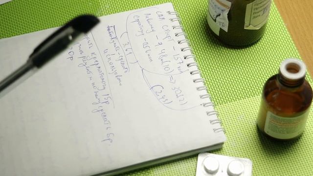 ЛУЧШЕЕ СРЕДСТВО ОТ ПРЫЩЕЙ И УГРЕЙ (ПОДРОБНО) смотреть онлайн