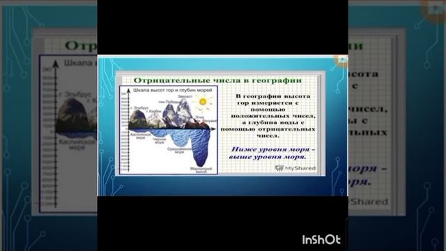 10 сентября 2020 г. смотреть онлайн