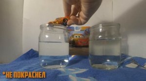 Mattel Тачки 3 | Молния Маккуин, меняющий цвет