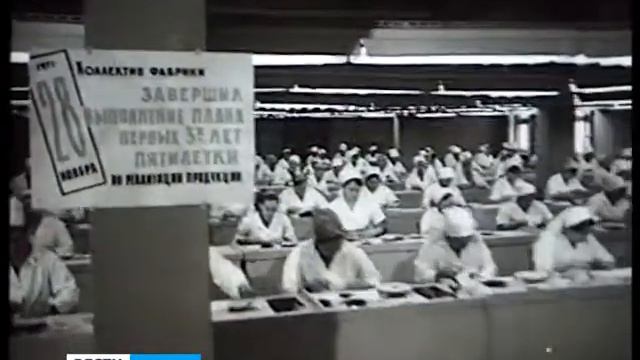 Петрозаводская слюдяная фабрика им. 8 марта 87 лет назад запустила производство смотреть онлайн
