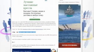 Решена ошибка 0x8007007B при активации Windows 2012