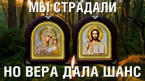 После этой сильной утренней молитвы расширяются сосуды, лечится зрение и сердце