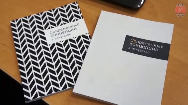 Защита практики студентами 4 курса специальности "Дизайн в информационных технологиях" смотреть онлайн