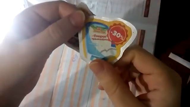 распаковка пакетиков. Пан Економ.Ашан мягкие игрушки смотреть онлайн