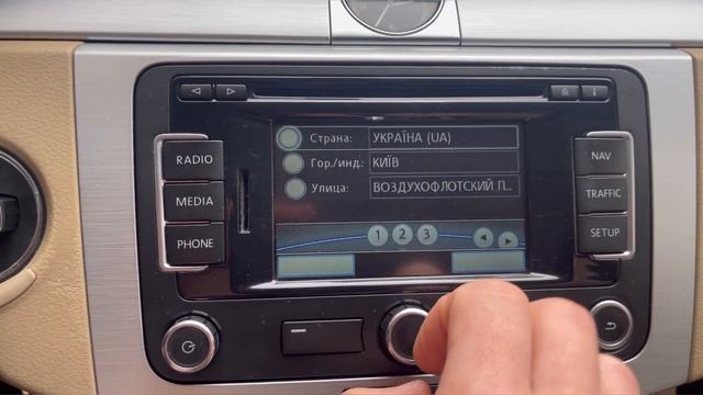 RNS 315 RNS 310 EU/US обзор, як встановити навігаційні карти смотреть онлайн