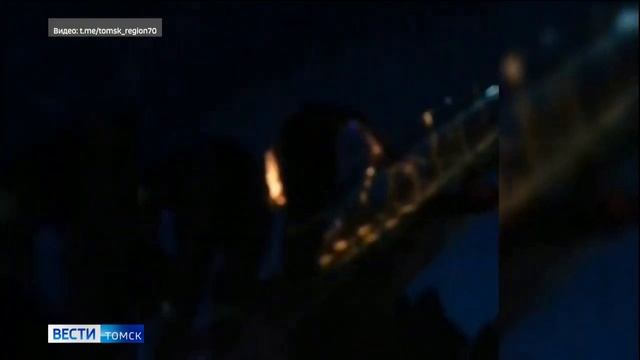 Пожар г.Томск, ул. Мокрушина смотреть онлайн