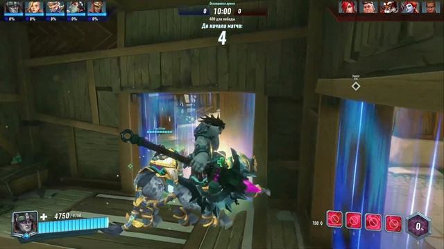 ( НЕ ) гайд на терминуса - Paladins смотреть онлайн