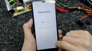 Redmi 9 удалить гугл аккаунт. FRP