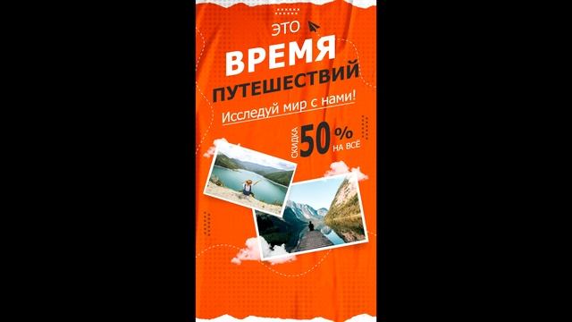 Анимация картинок Photoshop шаблона в Premiere Pro смотреть онлайн