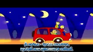 Бибика Волшебники двора+.