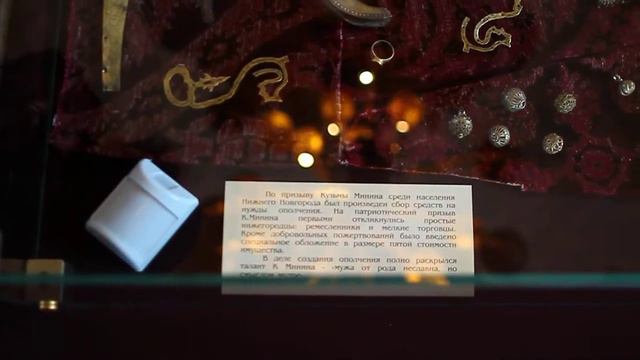 Суздаль музей ч1 смотреть онлайн