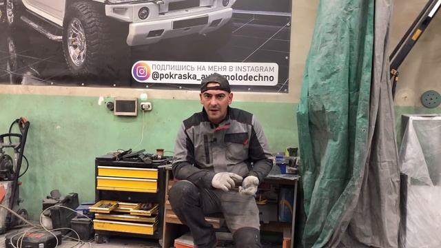 Как не Стать Крайним [ покраска авто] смотреть онлайн