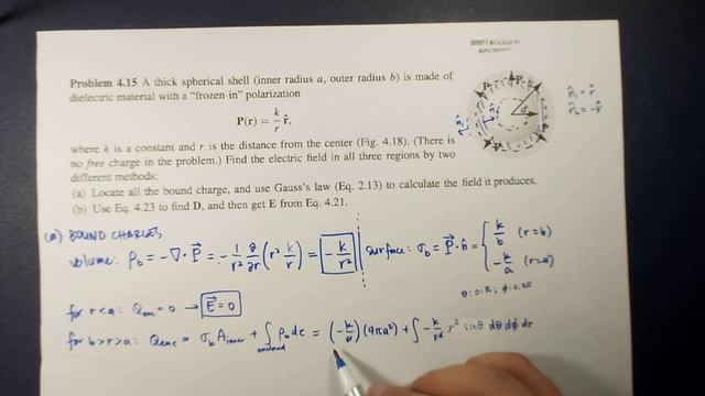 ELECTRIC FIELDS IN MATTER: Electric Displacement Griffiths Problem 4.15 смотреть онлайн