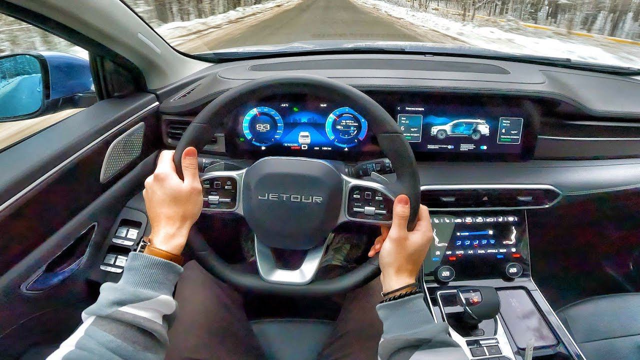 2023 Jetour X90 Plus 2.0 AT - ТЕСТ-ДРАЙВ ОТ ПЕРВОГО ЛИЦА смотреть онлайн