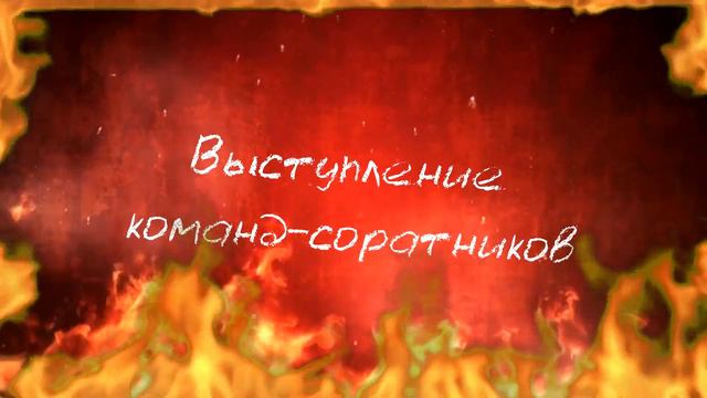 ПРИГЛАШЕНИЕ на дикий и неистовый АБОРДАЖ 5 октября! смотреть онлайн