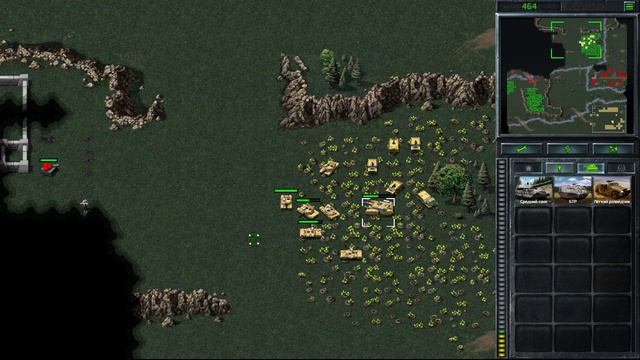 Command & Conquer Remastered - 12. GDI - Спасение доктора Мебиуса .(Прохождение Кампании).