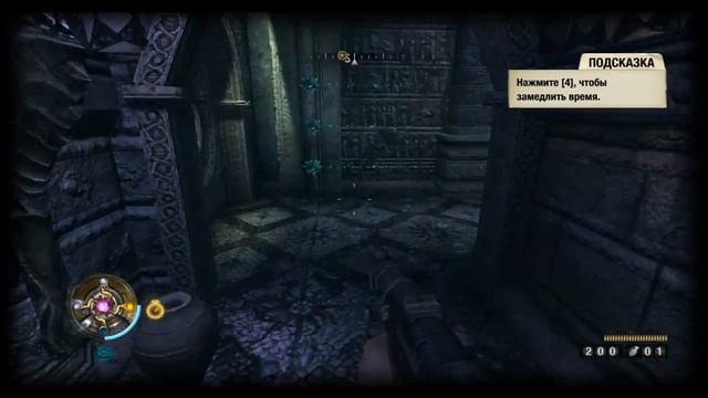 Wolfenstein прохождение. Раскоп. Фолианты, золото и данные. смотреть онлайн