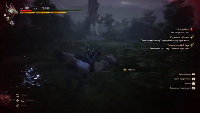 Final Fantasy XVI - 27 серия - Севериан и Сехрет смотреть онлайн