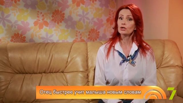 Отчего возникают подростковые комплексы? «Совет детского психолога» в Утре на 7 смотреть онлайн