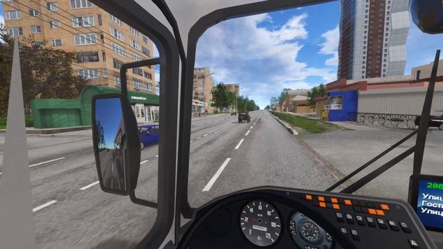 Bus Driver Simulator 2019 #1 Серпухов "Площадь Ленина - Вокзал" смотреть онлайн