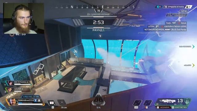 Apex Legends - Season 10 | Вечерний чилл смотреть онлайн