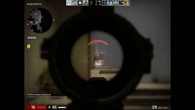 "САМЫЙ БОЖЕСТВЕННЫЙ ПРИЦЕЛ В МИРЕ" CS:GO#8 смотреть онлайн