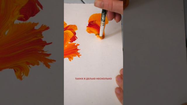 Как нарисовать гвоздики? Тг @ocseniaart смотреть онлайн