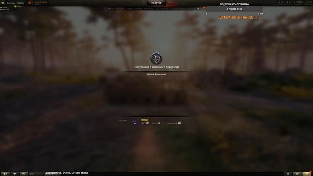 «Абсолютный Формат » |Ghost Team [ZENIX] 23.06.22 смотреть онлайн
