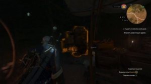 ?Как быстро прокачаться в Ведьмак 3?