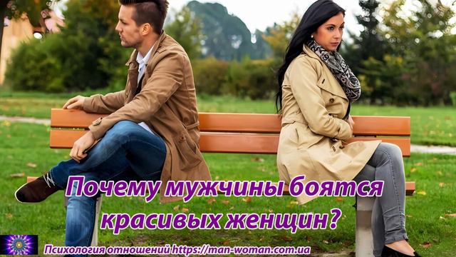 Вечное чувство